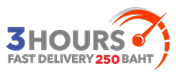 ส่งด่วน ภายใน 3 ชั่วโมง